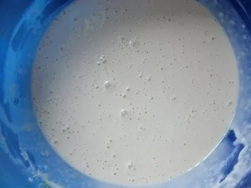 Rezept: Asiatisches Bananen Reismehl-Gebäck Bild Nr. 3 Asiatisches Bananen Reismehl-Gebäck - Rezept - Bild Nr. 3