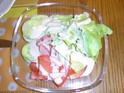 Salat ala Roma - Rezept