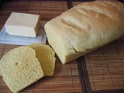 Sizilianisches Brot - Rezept