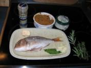 Dorade aus dem Backofen - Rezept