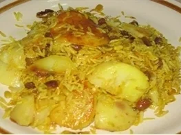 REIS -  auf persisch der III - Rezept