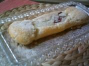 Gefüllte Blätterteigrolle mit Erdbeermarmelade und Schoko - Rezept