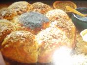 Kräuter-Schinken Brötchen - Rezept