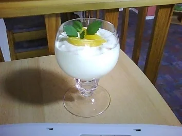 Rezept: Orangenquark Orangenquark - Rezept