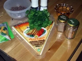 Rezept: Gefüllte Teigtaschen "Orient" Bild Nr. 3 Gefüllte Teigtaschen "Orient" - Rezept - Bild Nr. 3