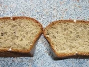 Rezept: Kamut - Nuss - Brot Kamut - Nuss - Brot - Rezept