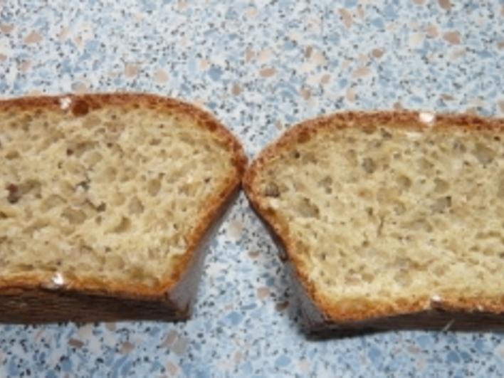 Kamut - Nuss - Brot - Rezept mit Bild - kochbar.de