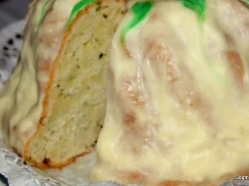 Rezept: Zucchini-Guglhupf Zucchini-Guglhupf - Rezept