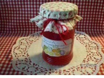 Rezept: Pfirsich- johannisbeermarmelade Pfirsich- johannisbeermarmelade - Rezept