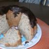Petras Zucchinigugelhupf...... - Rezept