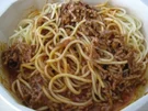 Spaghetti Bolognese - Rezept