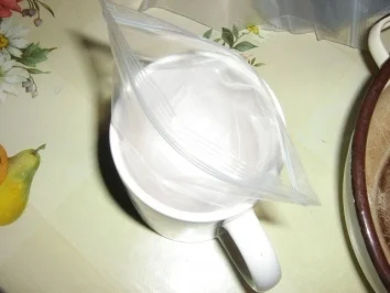 Rezept: Früchtemark Bild Nr. 2 Früchtemark - Rezept - Bild Nr. 2