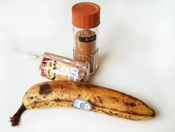 ZimtBanane - Rezept - Bild Nr. 2