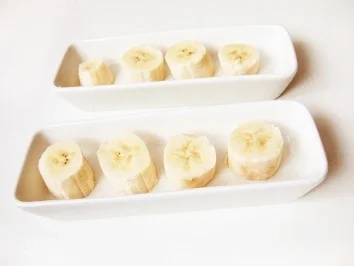 ZimtBanane - Rezept - Bild Nr. 4