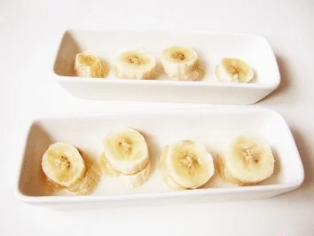 ZimtBanane - Rezept - Bild Nr. 5