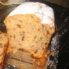 Backwaren: Schoko-Bananen-Rührkuchen - Rezept