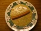 Kartoffelsuppe "Karo-Einfach" - Rezept