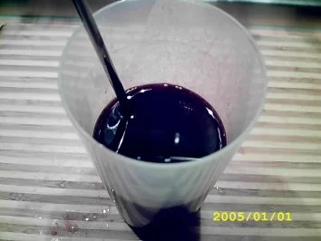 Cocktail:Sweet red tropical Seduction - Rezept - Bild Nr. 2