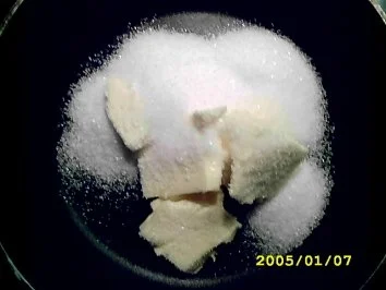 Dessert "Tropical dream of  caramel" - Rezept - Bild Nr. 3