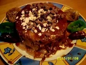 Rezept: Dessert "Tropical dream of caramel" Dessert "Tropical dream of caramel" - Rezept