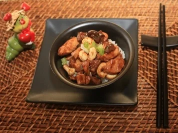 Rezept: Hähnchen mit Cashewnüssen nach chinesischer Art Hähnchen mit Cashewnüssen nach chinesischer Art - Rezept