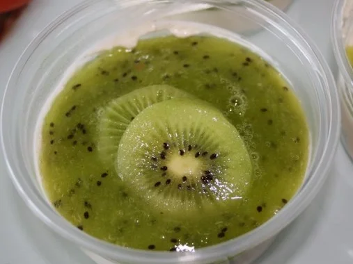 Zimt-Quark- Mousse mit Kiwisoße - Rezept - Bild Nr. 2