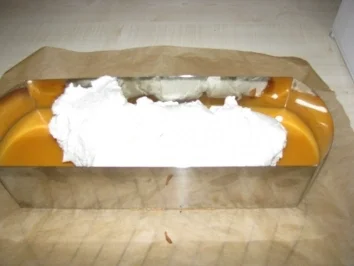 Rezept: Multischnitten Bild Nr. 6 Multischnitten - Rezept - Bild Nr. 6