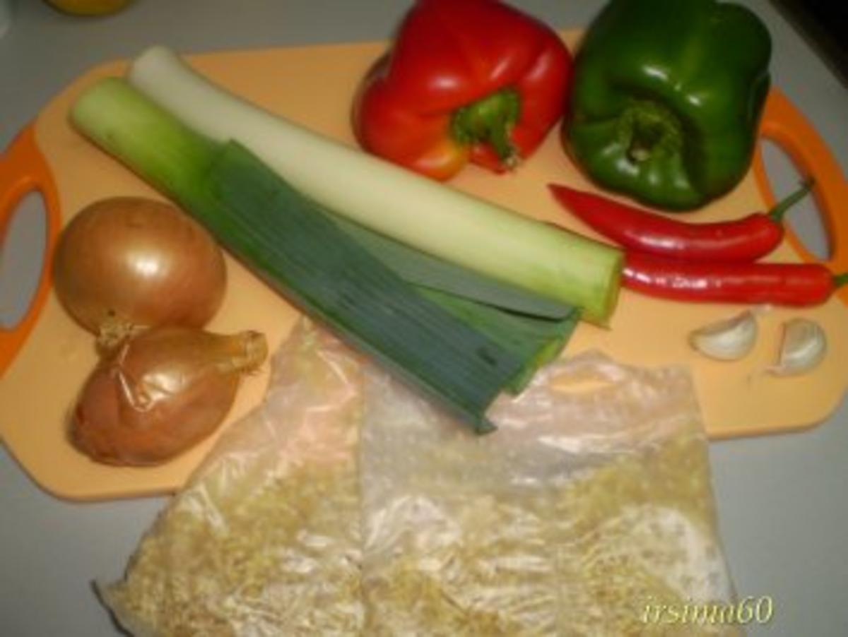 Rezept: Süß - Scharfer Zartweizentopf mit Gemüse Bild Nr. 2 Süß - Scharfer Zartweizentopf mit Gemüse - Rezept - Bild Nr. 2