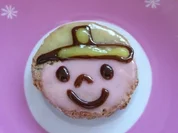 Rezept: Bob der Baumeister- Kekse Bob der Baumeister- Kekse - Rezept