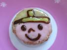 Bob der Baumeister- Kekse - Rezept