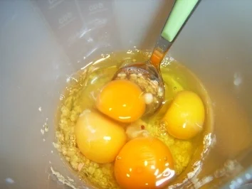 Rezept: Süßes Rührei Bild Nr. 3 Süßes Rührei - Rezept - Bild Nr. 3