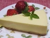 New York Cheescake - Rezept - Bild Nr. 2
