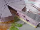 Blaubeer-Sahne-Torte - Rezept