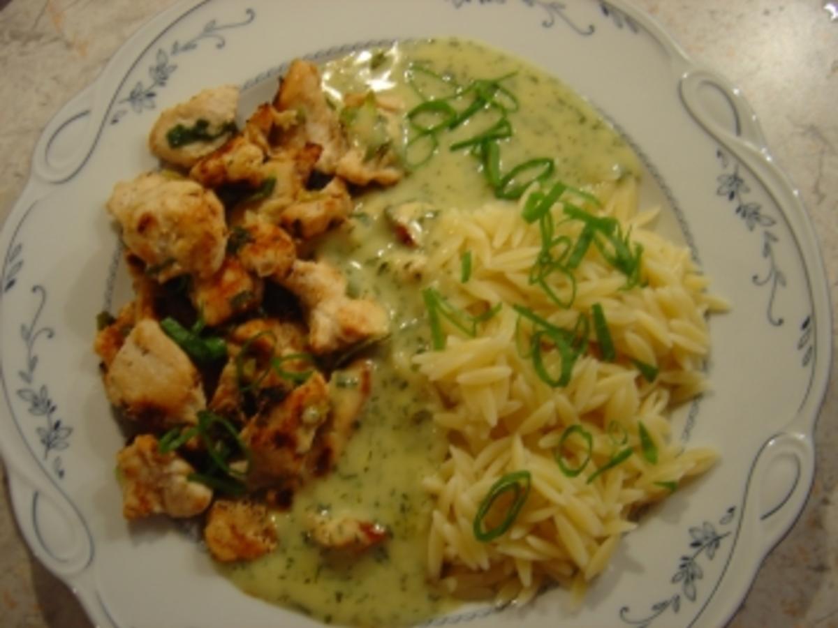 Hähnchen Geschnetzeltes mit Lauchzwiebeln und Rosmarin - schnell ...