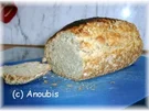 Brot/Brötchen - Joghurtbrot - Rezept