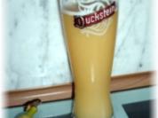 Kaltgetränk - Bananen-Weizen - Rezept