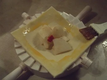 Rezept: Topinambur in Blätterteig Bild Nr. 5 Topinambur in Blätterteig - Rezept - Bild Nr. 5