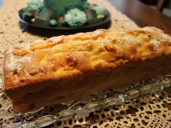 Apfel - Rosinen - Kuchen - Rezept - Bild Nr. 2