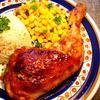 Hühnerkeulen im Maisbett .... - Rezept - Bild Nr. 95