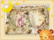 Champignon-Sahne-Hähnchen mit Preiselbeerfüllung - Rezept