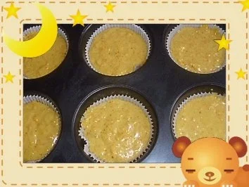 Rezept: Kürbismuffins Bild Nr. 2 Kürbismuffins - Rezept - Bild Nr. 2