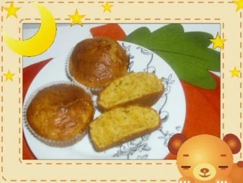Rezept: Kürbismuffins Kürbismuffins - Rezept