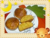 Rezept: Kürbismuffins Kürbismuffins - Rezept