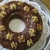 Walnusskuchen .... - Rezept