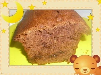 Rezept: Bananen-Walnusskuchen Bananen-Walnusskuchen - Rezept