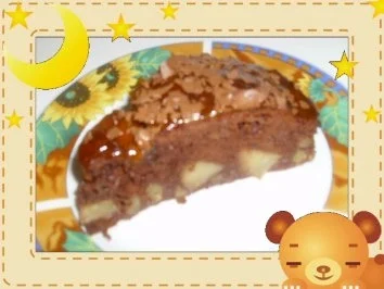 Apfelkuchen mit Rum und Schokolade - Rezept