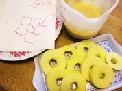 Apfelküchlein pikant.... - Rezept