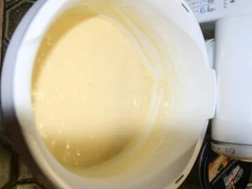 Rezept: Schneller Butterkuchen Schneller Butterkuchen - Rezept