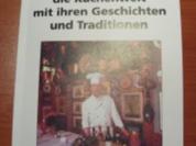 Rumsteak mit Pfifferlingrahmsoße - Rezept