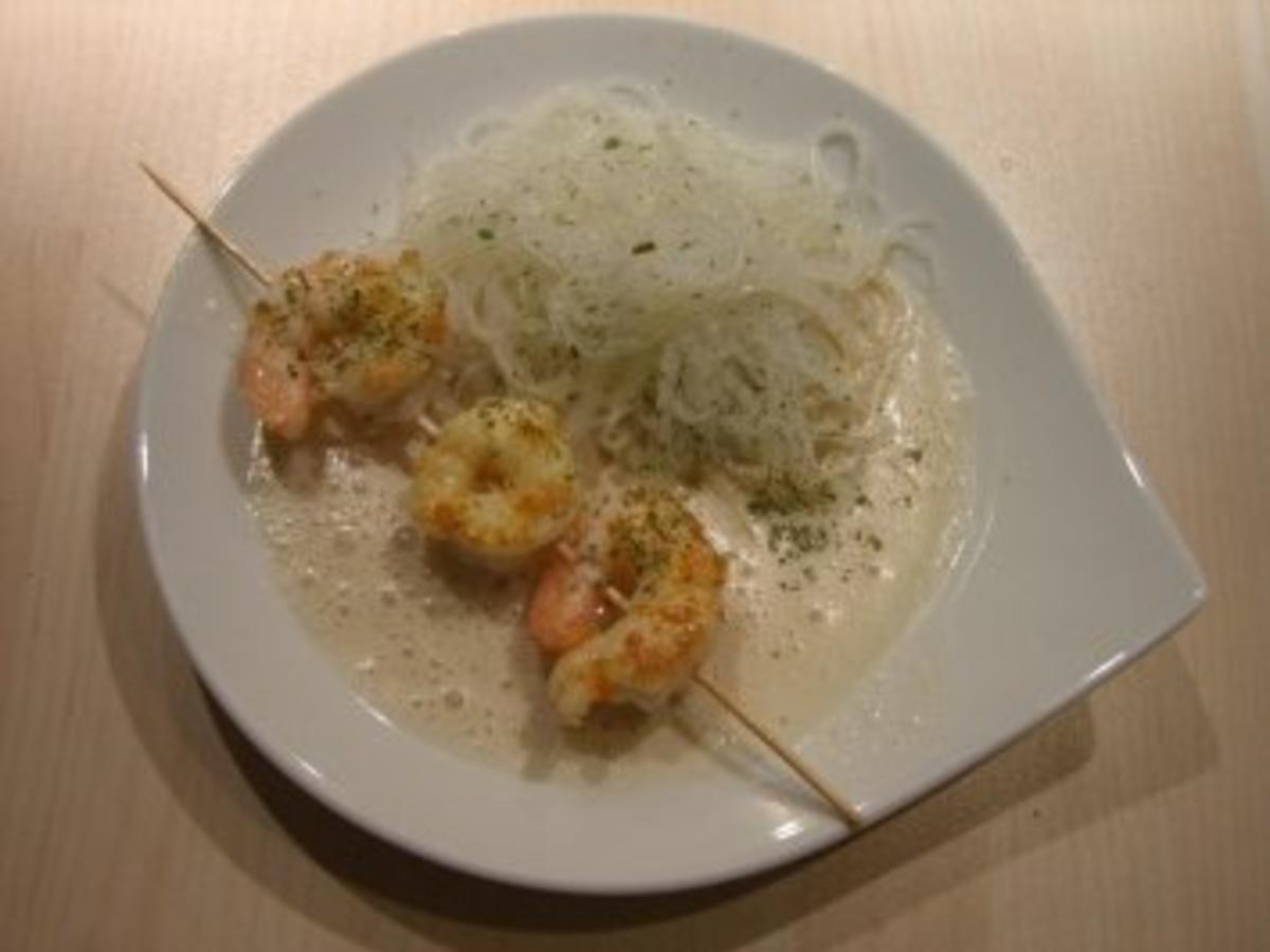 Garnelenspieße Rezepte - kochbar.de Garnelenspieße Rezepte - kochbar.de